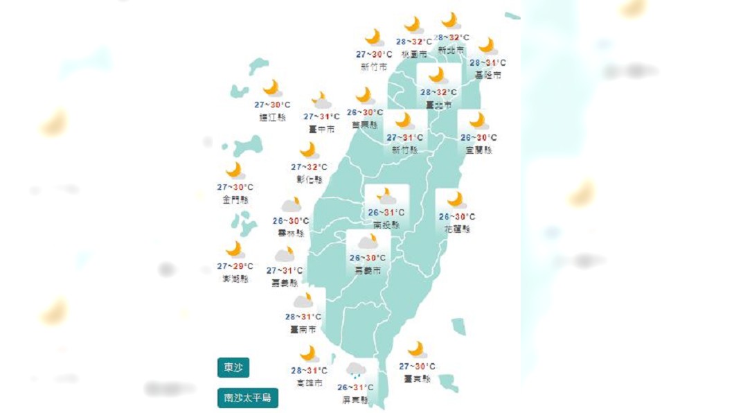 圖/中央氣象局