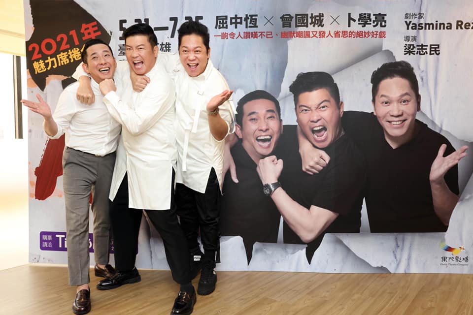 屈中恆的舞台劇因為疫情停止演出。(圖/翻攝自屈中恆臉書)
