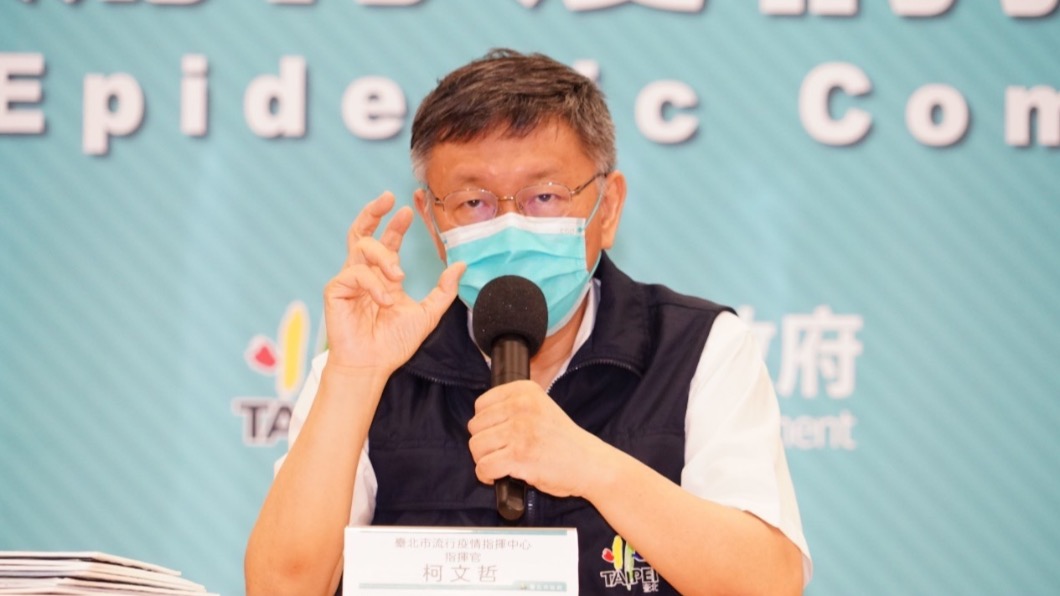 美官員表態「不支持台獨」　柯文哲：預料中的事