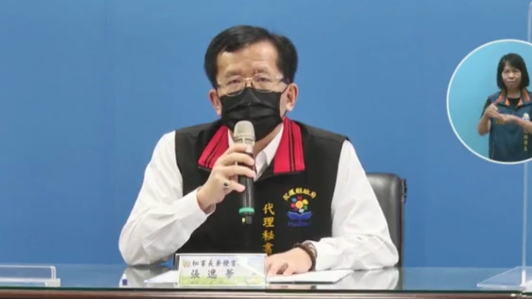 花蓮縣府代理秘書長張逸華。(圖/花蓮縣政府提供)