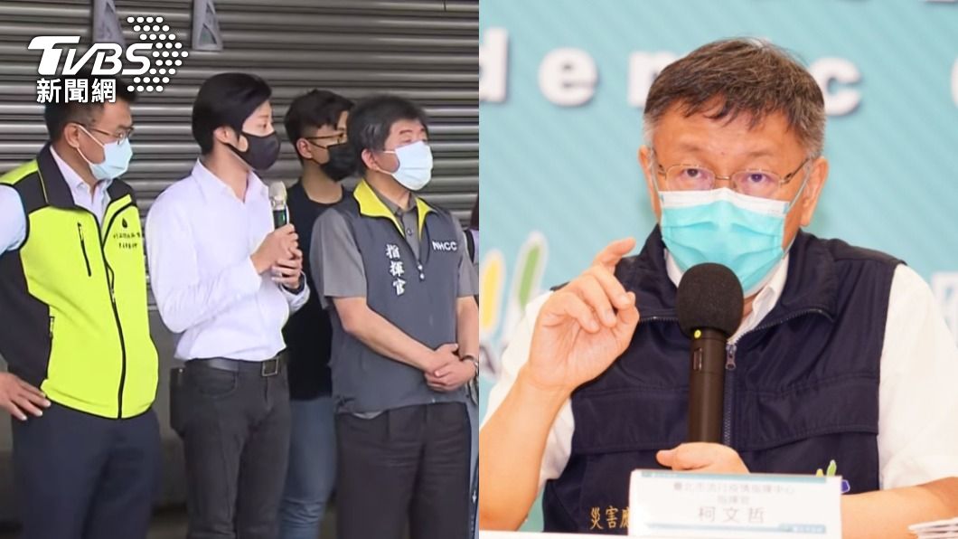 柯文哲在直播中稱去環南市場開記者會是被設局。(圖/TVBS、北市府提供)