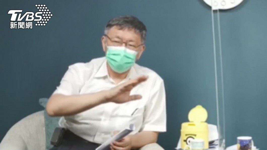 圖／翻攝趙少康官方YT