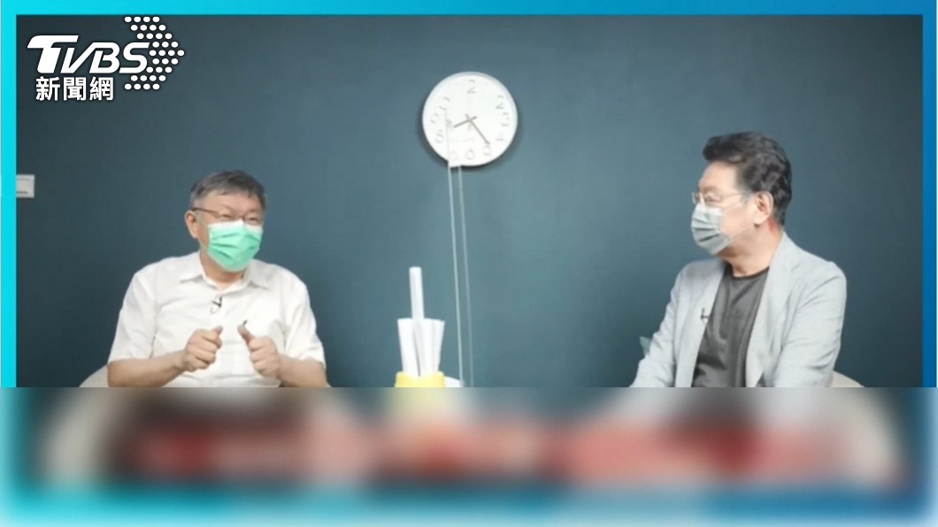 圖／翻攝趙少康官方YT