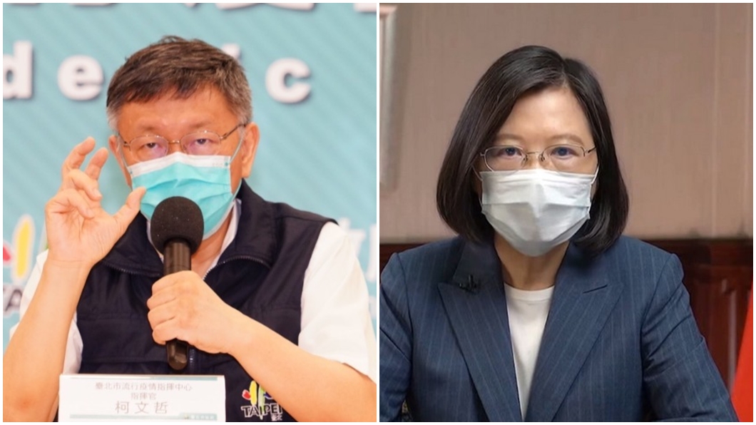 被猛攻特權疫苗 柯P恐嚇民進黨:再搞就公布總統府幾支