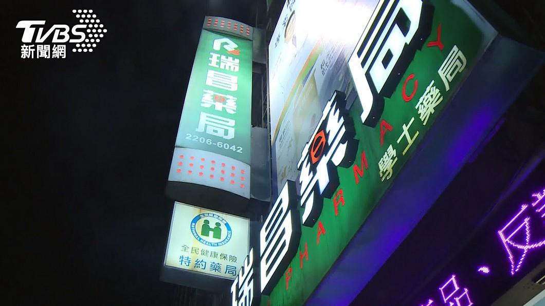 圖/TVBS