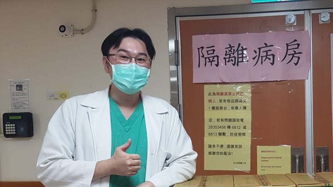 台北市立聯合醫院胸腔科醫師蘇一峰。(圖/翻攝自蘇一峰臉書)