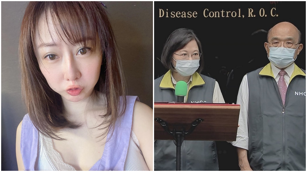 揭澳疫苗政策「不用跌狗吃X」 T妹轟蔡政府:錢哪去了