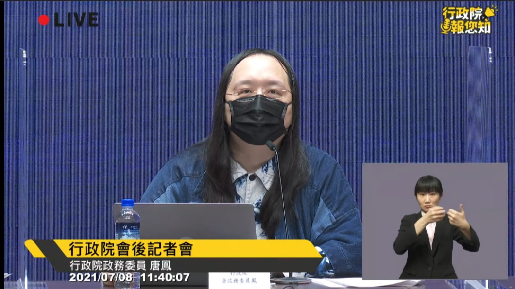 疫苗預約登記正式上路! 下週第一批資格擬施打AZ疫苗