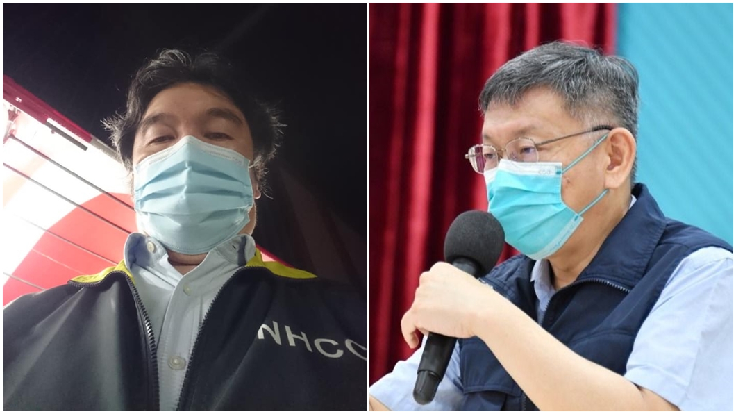柯文哲稱被設局，王必勝還原真相。（圖／翻攝自王必勝臉書、台北市府提供）