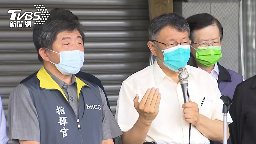 柯文哲拋「5人到校、20人在家」 陳時中:不懂這數字