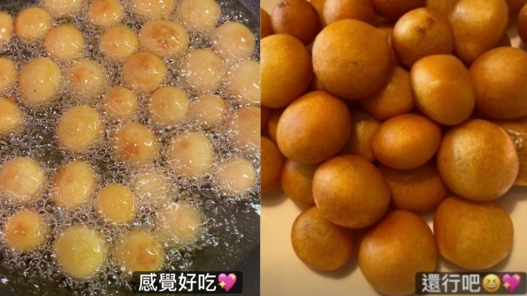 賈靜雯分享製作地瓜球過程。(圖/翻攝自賈靜雯IG)