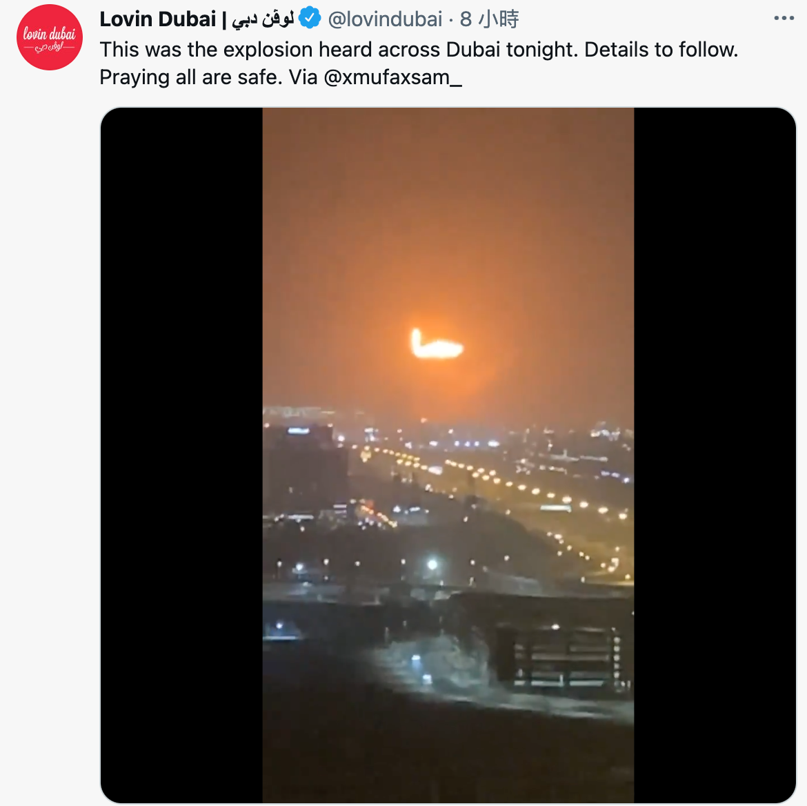 目擊民眾捕捉到爆炸瞬間,一團火球竄入空中。(圖/翻攝自Lovin Dubai | لوڤن دبي推特@lovindubai)