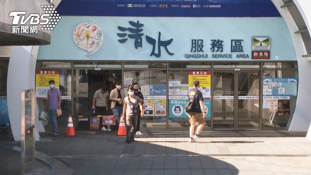 國道服務區年度營收仍是清水服務區蟬聯冠軍。(圖/TVBS)
