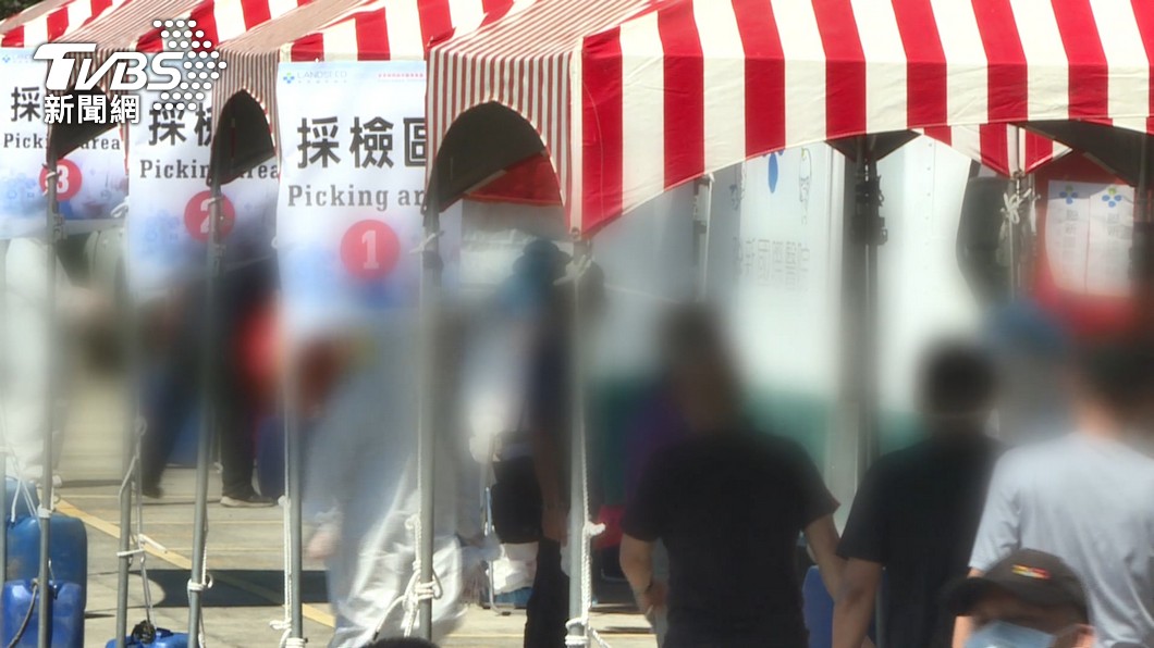 圖/TVBS(非當事畫面)