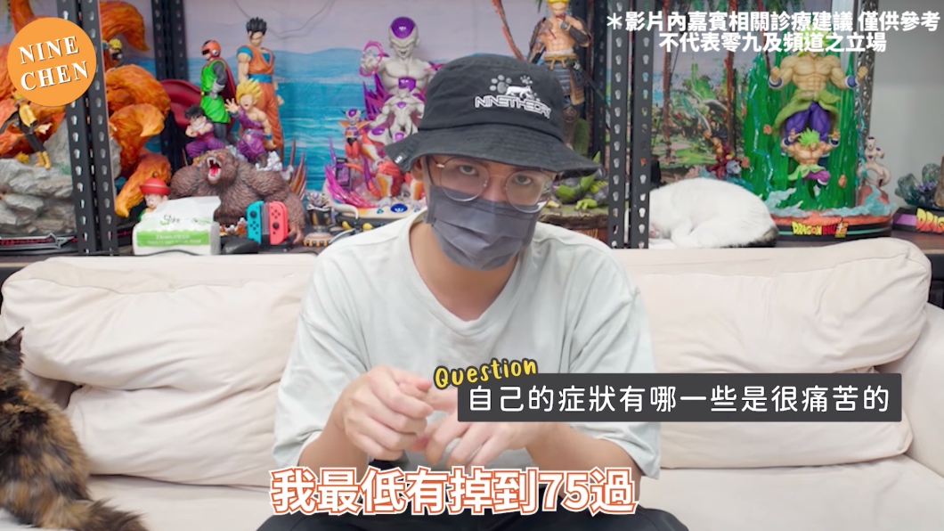 陳零九拍片報平安,回應外界提問。(圖/翻攝自陳零九YouTube)