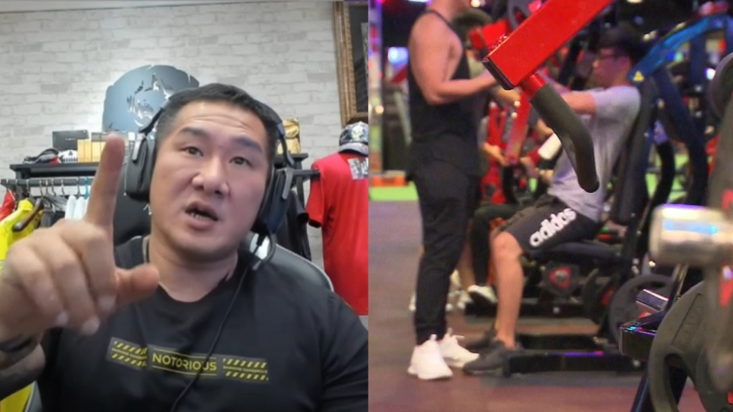 健身房解封　館長點「嚴重問題」：等於叫我們不要開