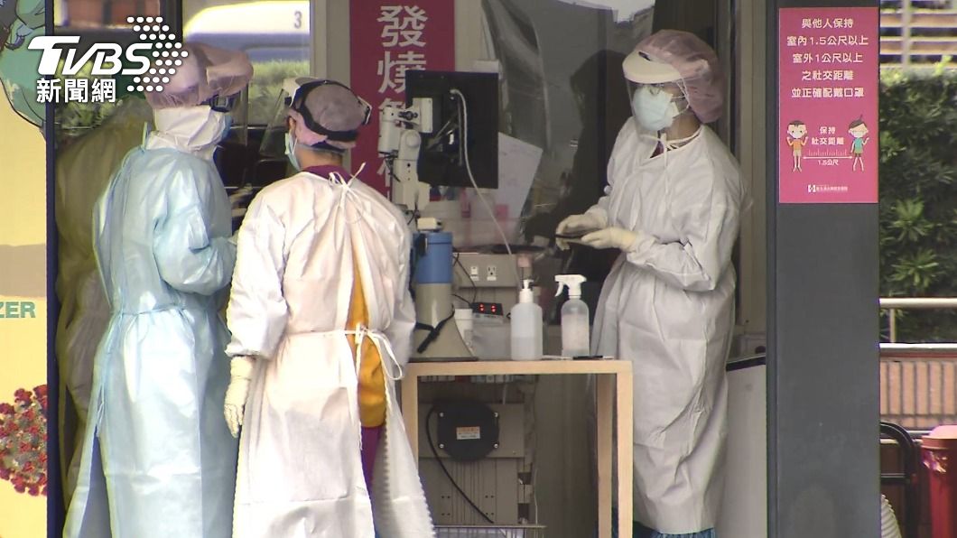 護理師驚爆連3日7愛滋病患確診 北市府:詳情仍待釐清