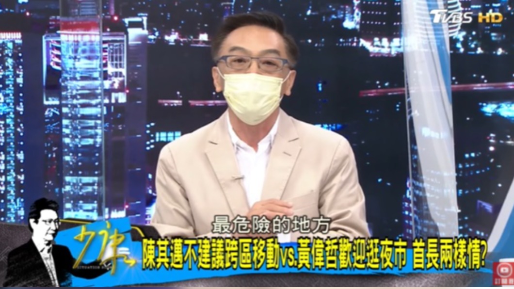 陳宜民認為盥洗室無法做到馬上消毒是最危險的地方。（圖／TVBS）
