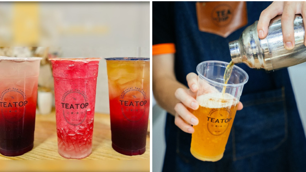 TEA TOP推出新品優惠活動,7/15起購買洛神飲品即贈送1張刮刮卡。(圖/翻攝自TEA TOP 第一味臉書)