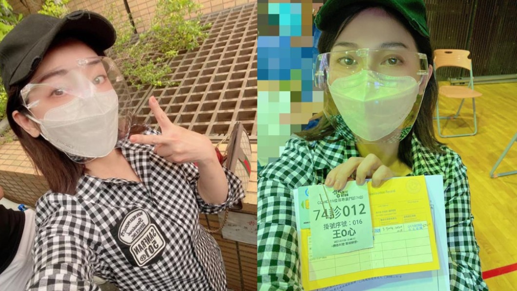 打疫苗遭疑「藝人算哪類」?王彩樺高EQ回應 網大讚