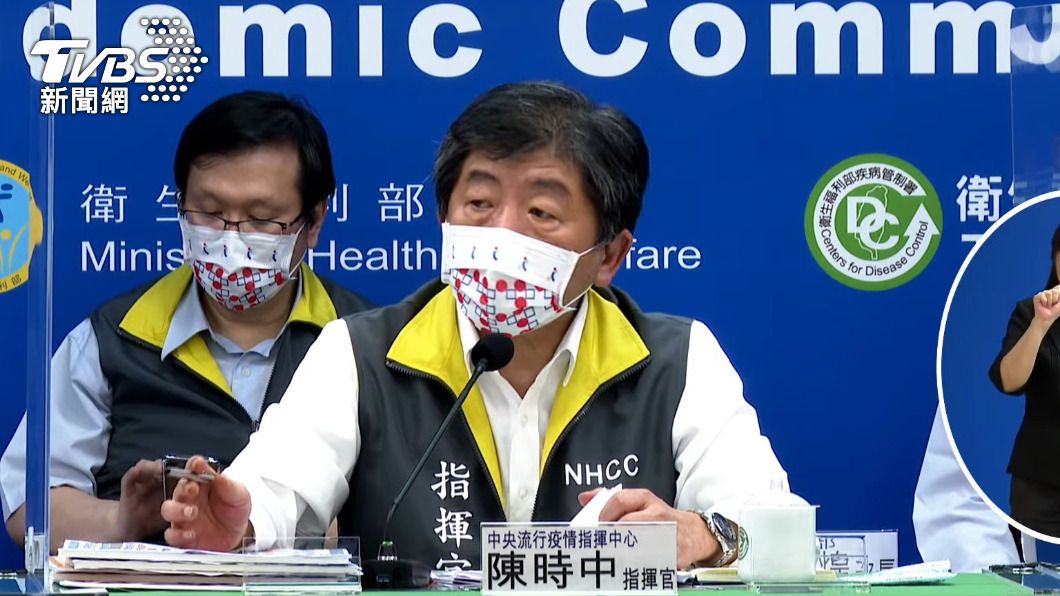 別讓陳時中睡不著!高端:全公司僅1懷孕員工接種莫德納