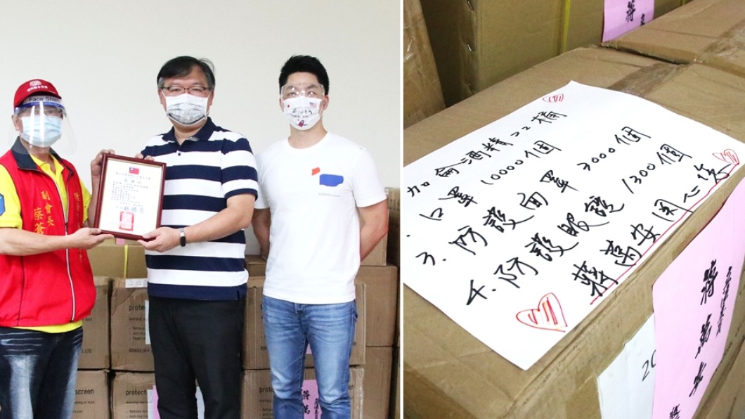 獨／踩林昶佐地盤備戰2022？　蔣萬安赴環南市場暖送物資