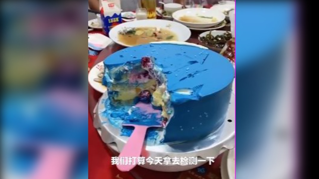 圖/翻攝自沸点视频 微博