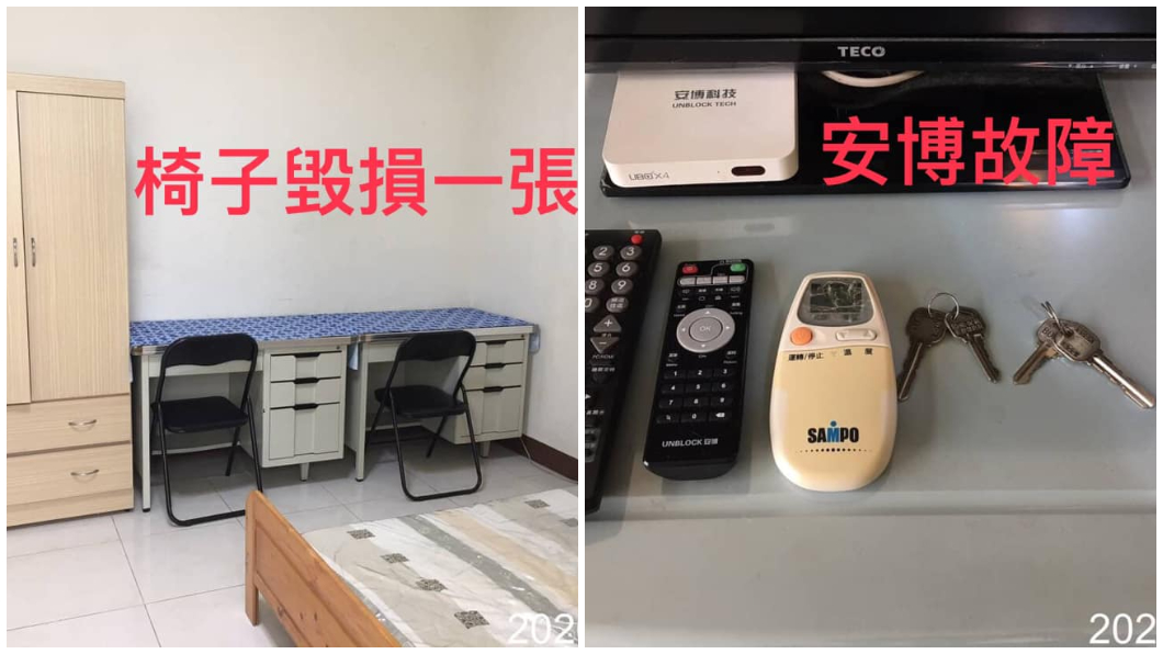 其他網友看到這份明細整個拳頭都硬了。（圖／翻攝自爆怨2公社）