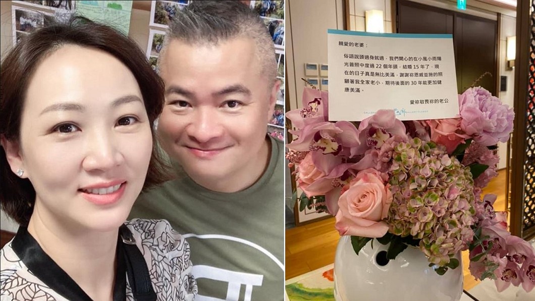 富尪昔緋聞!郁方過15年被告白「揪問題點」:有何誤會