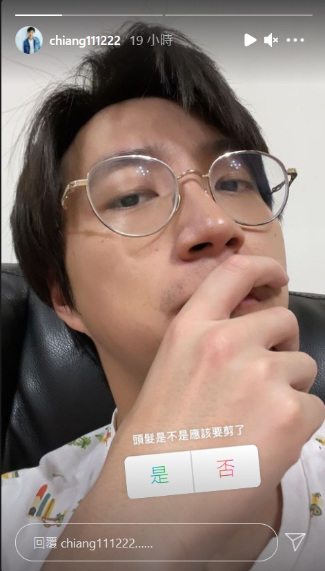 江宏傑曬出正面自拍照。（圖／翻攝自江宏傑IG）