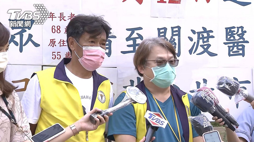 圖／TVBS