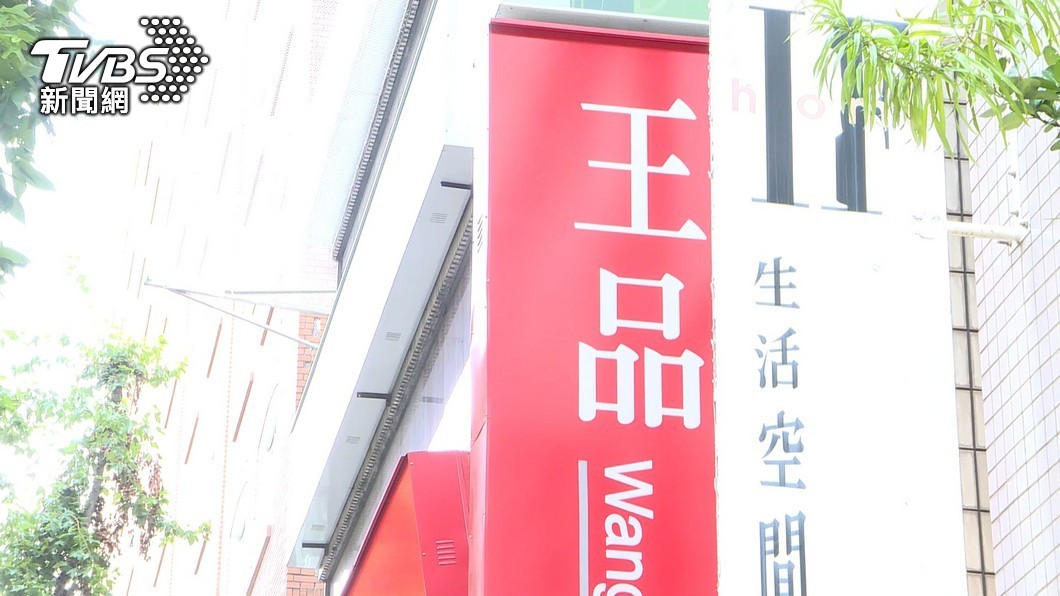 王品漲價「沒年終」僅0.5個月獎金 掀網論戰3點力挺