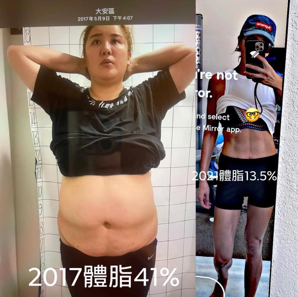 小禎分享瘦身成果。（圖／翻攝自小禎Facebook）