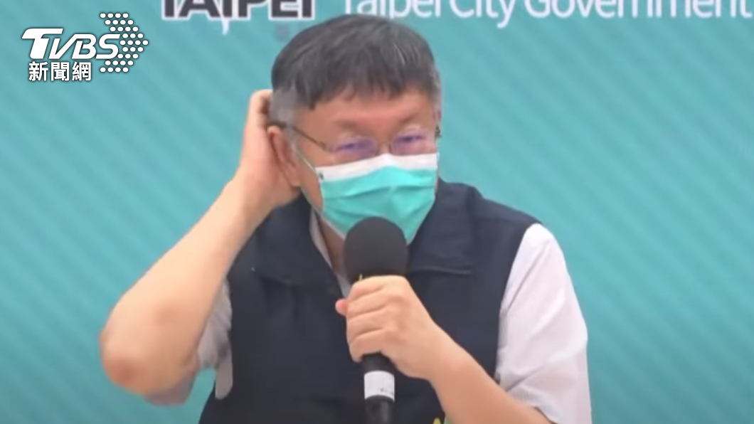 負面聲量奪六都之冠！柯文哲嘆：我是全台最大稻草人