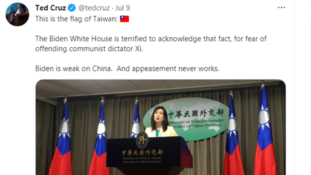 克魯茲曬出中華民國國旗力挺台灣。(圖/翻攝自 Ted Cruz推特)