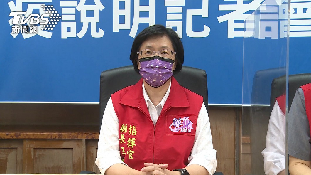彰化男參加「隱密社交活動」確診 縣府籲參加者速篩檢