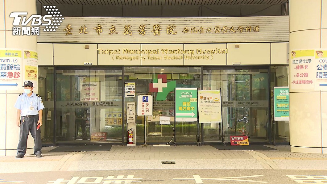 主任「到府採檢」周玉蔻 萬芳醫院:醫師個人行為將調查