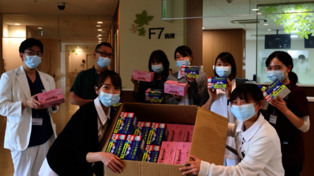 民眾想對日本報恩可以先藉由國際募款平台。(圖/翻攝自「GlobalGiving」網站)