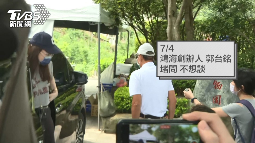 圖/TVBS
