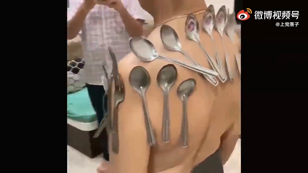 圖／翻攝自網路