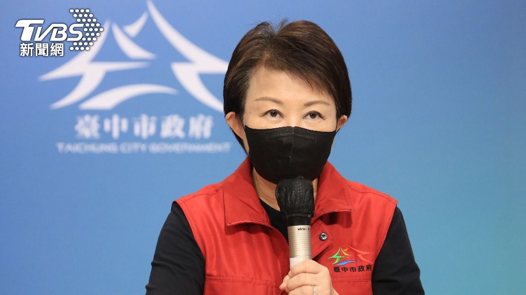 盧秀燕自爆,曾經與民眾合影時被摸屁股。(圖/台中市政府提供)