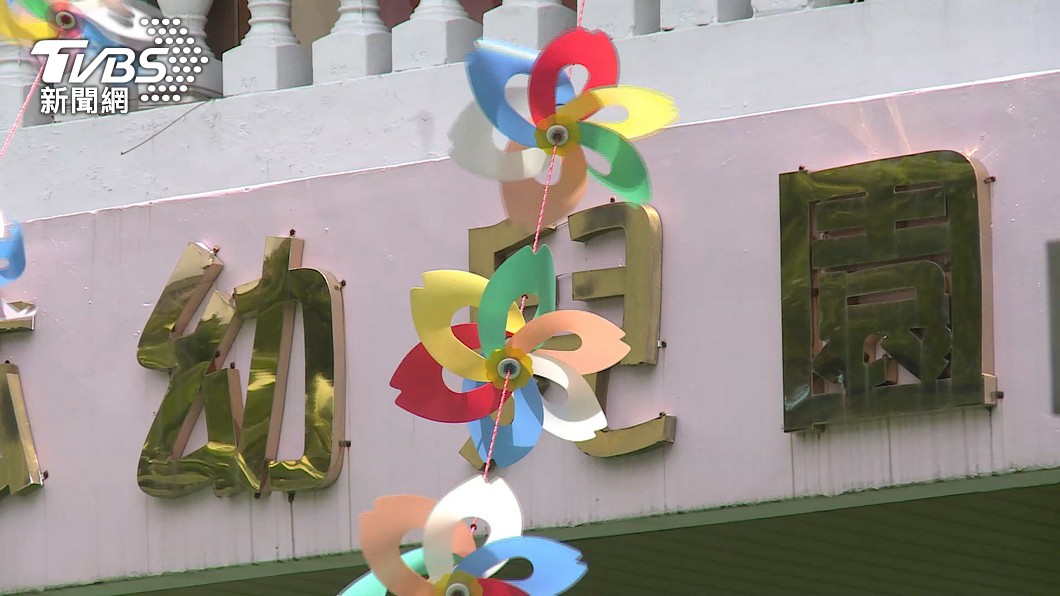 立委籲幼兒園全職員接種疫苗 師生定期公費篩檢