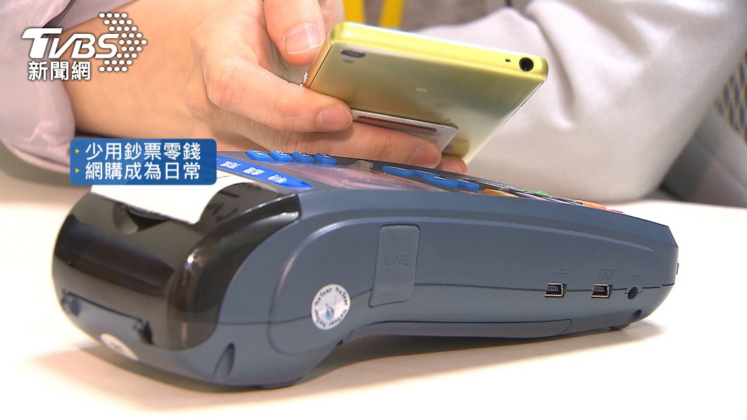 圖／TVBS