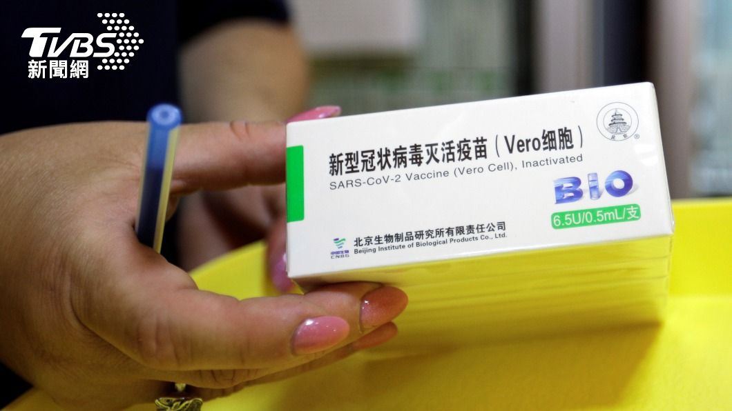 圖/達志影像路透社