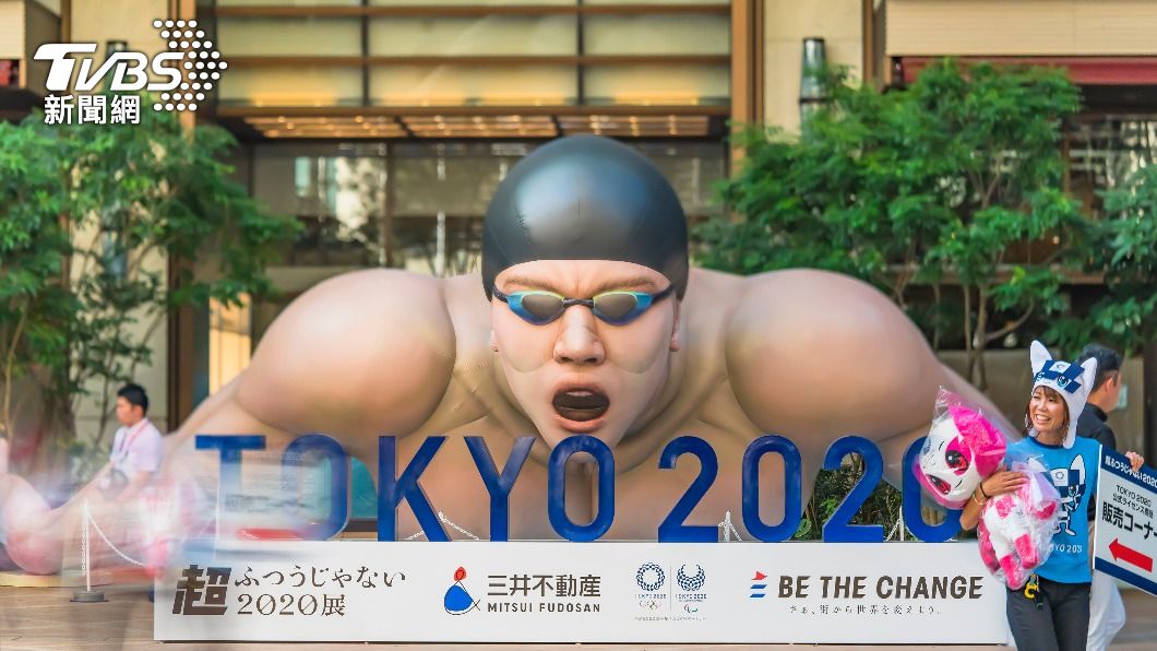 東奧選手染疫視為「棄權」、禁止比賽 選手恐慌憂防疫