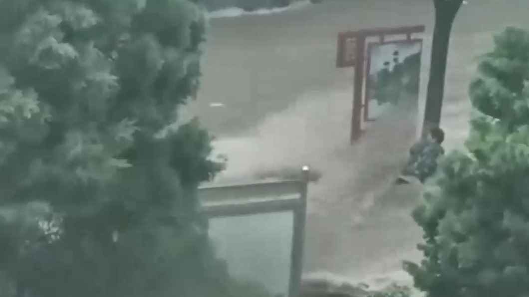 圖/翻攝自西瓜視頻
