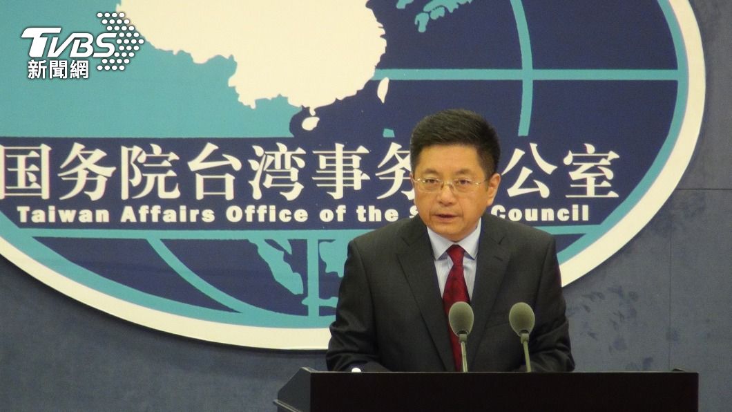 台灣採購上海復星BNT達協議 國台辦稱樂觀其成