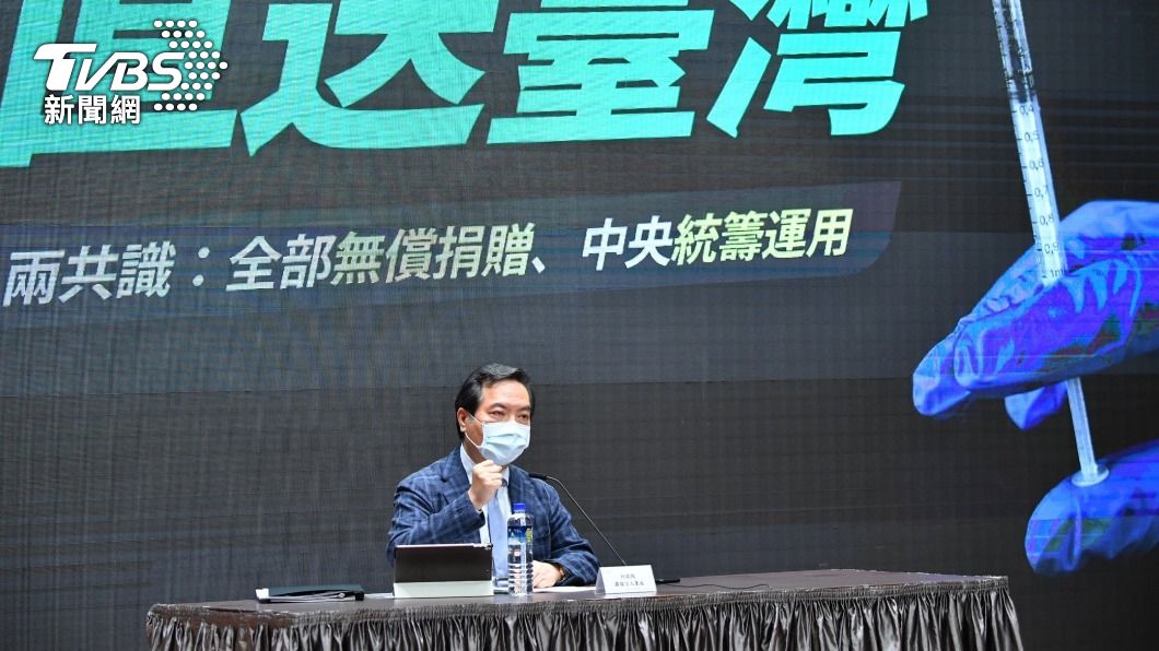 政院:CDC以正式官方名稱簽約 不容矮化國格