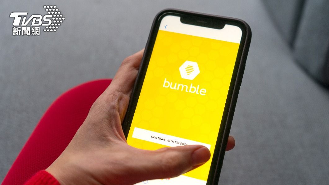 雷翠吉日前下載Bumble只為尋找人生樂子。(示意圖/shutterstock達志影像)