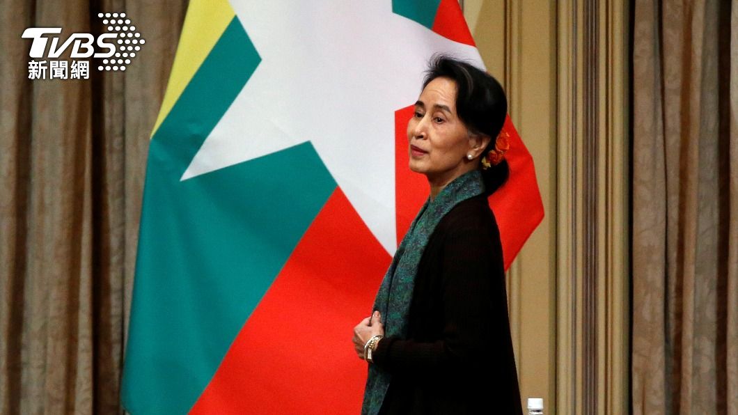 翁山蘇姬首都受審 又在瓦城法院額外面臨4項指控